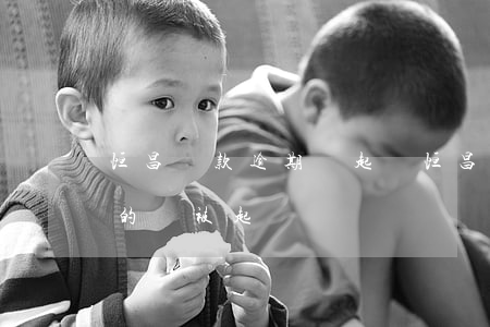 恒昌貸款逾期會起訴(恒昌貸款逾期了很久,真的會被起訴嗎)
