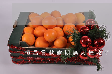 恒昌貸款逾期無人催收了(恒昌催款嚴重)