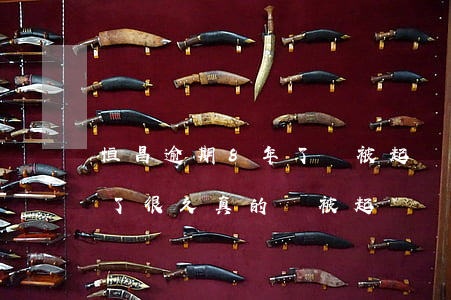 恒昌逾期8年了會被起訴嗎-恒昌貸款逾期了很久,真的會被起訴嗎