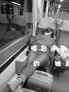 恒昌逾期一天怎么辦(恒昌貸款逾期了很久,真的會被起訴嗎)