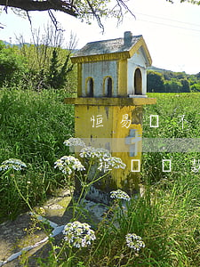 恒易貸不退還服務(wù)費(fèi)就拒絕還款-