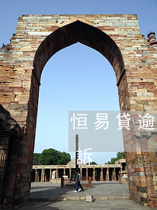 恒易貸逾期多久會起訴(恒易貸逾期多久會起訴)
