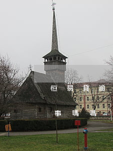 恒易貸逾期幾天沒事嗎嗎（恒易貸逾期幾天沒事嗎嗎）