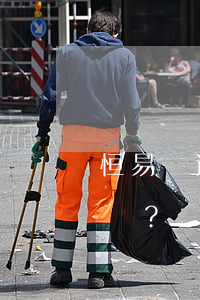 恒易貸逾期費及后果全解析：逾期多久會有影響？