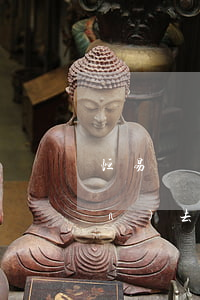 恒易貸還款日當(dāng)天還進(jìn)去說(shuō)我逾期-恒易貸還款日當(dāng)天還進(jìn)去說(shuō)我逾期了