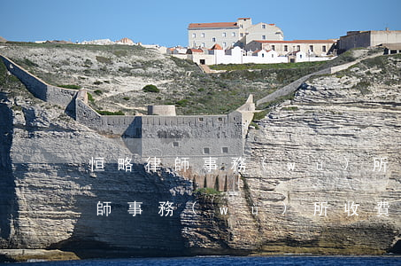 恒略律師事務(wù)所到底怎么樣(恒略律師事務(wù)所收費(fèi)怎樣)