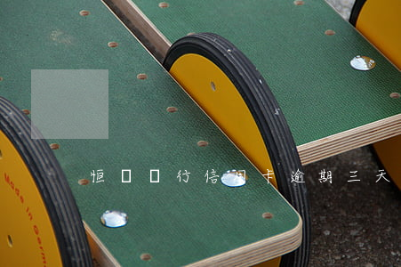 恒豐銀行信用卡逾期三天(銀行卡逾期兩三天)