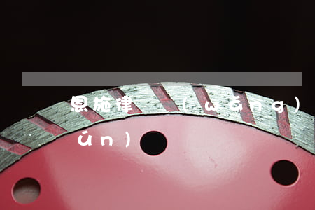 恩施律師網(wǎng)(恩施律師咨詢(xún))