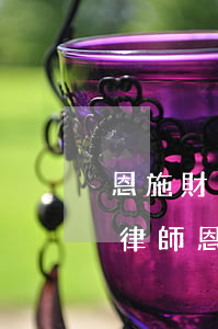 恩施財(cái)產(chǎn)合同糾紛律師(恩施律師在線咨詢)