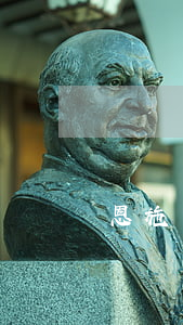 恩施違法停車鶴峰可以處理嗎