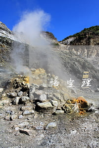 悟空理財(cái)逾期 悟空理財(cái)有人起訴嗎