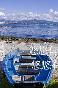 悠悠有品可以協(xié)商延期還款嗎-悠悠有品可以提前歸還嗎