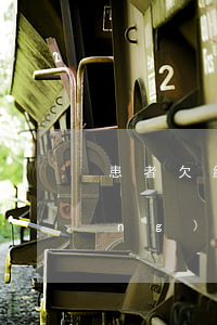 患者欠網(wǎng)貸(尿毒癥欠網(wǎng)貸)