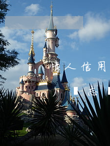 情人信用卡逾期沒(méi)錢(qián)還 忘記還信用卡逾期