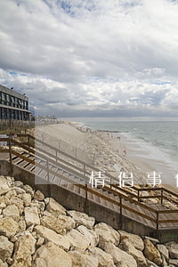 情侣事件律师费大概多少钱(律师一般多少钱)