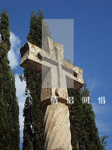 情侣间借钱如何起诉 情侣间借钱要还吗