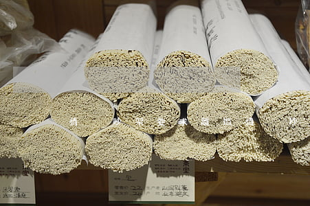情侶吵架要求離婚(情侶吵架怎么吵)