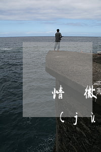 情侶微信轉(zhuǎn)賬可以作為證據(jù)起訴嗎-情侶微信轉(zhuǎn)賬可以作為證據(jù)起訴嗎知乎
