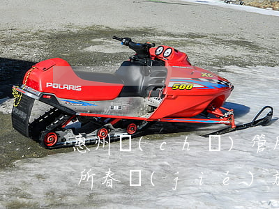 惠州車(chē)管所(惠州車(chē)管所春節(jié)放假時(shí)間2022)