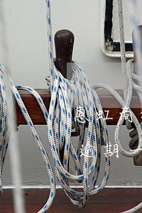 惠虹商城逾期一天會有什么后果-惠虹商城逾期一天會有什么后果嗎