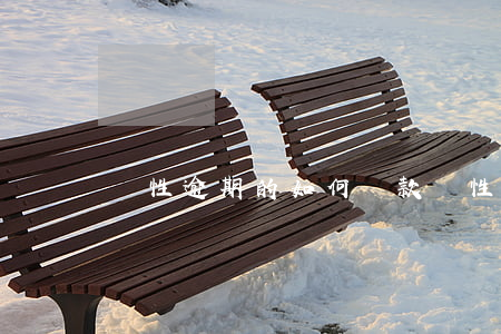 惡性逾期的如何貸款 惡性欠錢不還