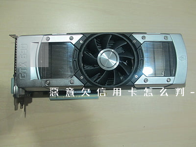 惡意欠信用卡怎么判-惡意拖欠信用卡
