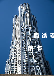 惡意透支信用卡如何量刑(什么算惡意透支信用卡)