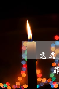 惡意透支信用卡犯罪培訓(xùn)(信用卡詐騙罪 惡意透支)