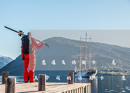 惡意透支信用卡緊急聯(lián)系人(朋友拿我的信用卡惡意透支報警)