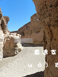 惡意透支信用卡說(shuō)法說(shuō)理(惡意透支信用卡說(shuō)法說(shuō)理)