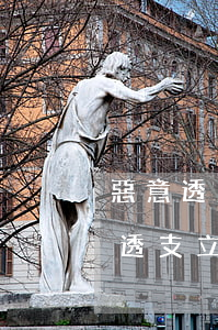 惡意透支的信用卡詐騙罪(信用卡詐騙罪惡意透支立案標(biāo)準(zhǔn))