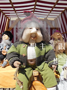 想主動跟銀行協(xié)商推遲還款怎么說-想主動跟銀行協(xié)商推遲還款怎么說話