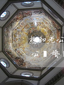 想和老公離婚但不知道怎么跟他說(想要和老公離婚該怎么說)