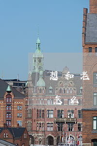 想和老公離婚怎么辦最快最好(想跟老公離婚怎么辦)