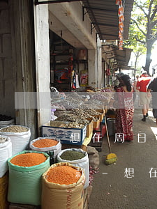 想在周日去中信銀行協(xié)商分期還款-想在周日去中信銀行協(xié)商分期還款可以嗎