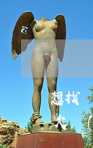 想找個(gè)欠網(wǎng)貸的朋友(欠網(wǎng)貸的人)