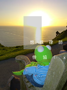想找律師寫一份協(xié)議(找律師寫一份協(xié)議多少錢)
