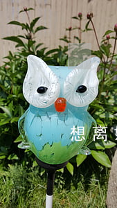 想离婚了孩子怎么办