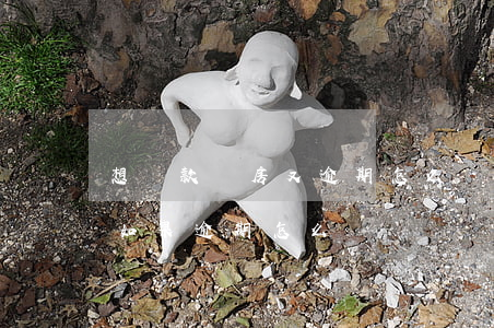 想貸款買房又逾期怎么辦(在銀行貸款買房子,如果逾期怎么辦)