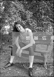 想辦信用卡透支怎么辦理(信用卡怎么才能辦)