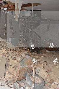 想離婚一方不離怎么辦(一方不愿離婚怎樣才能離呢)