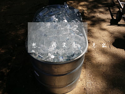 想離婚又念舊怎么辦