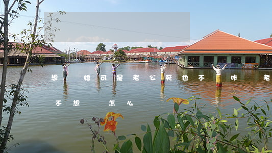 想離婚可是老公死也不離咋辦(老公要離婚,我不想離怎么辦)