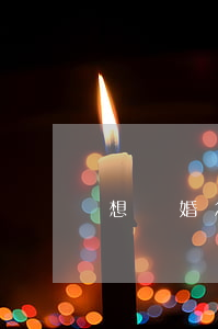 想離婚怎么打官司(離婚需要打官司嗎)