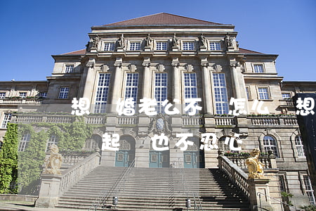 想離婚老公不離怎么辦(想離婚老公不離怎么辦起訴也不忍心)