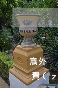 意外別人全責(zé)怎么要錢(小事故我全責(zé)對方想多要錢)
