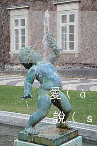 愛(ài)白條逾期多久通知家人(白條逾期說(shuō)要告訴我家人)