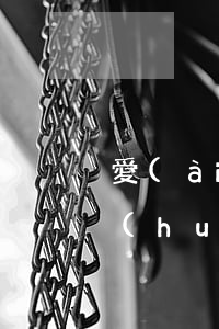愛(ài)租機(jī)逾期1000多會(huì)被起訴嗎-愛(ài)租機(jī)逾期1000多會(huì)被起訴嗎知乎