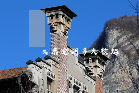 愛又米逾期多久被起訴(愛又米會起訴嗎)