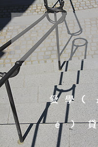 愛學(xué)貸逾期會上門-愛學(xué)貸正規(guī)嗎